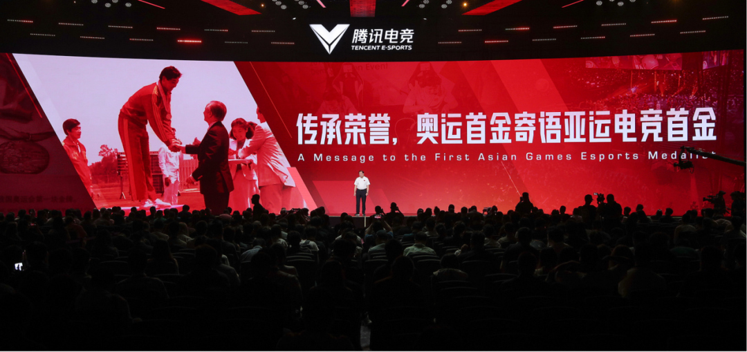 广告人干货库 一场亚运会催生两个世界纪录,品牌携手体育赛事还能怎么花式玩营销?-广告人干货库