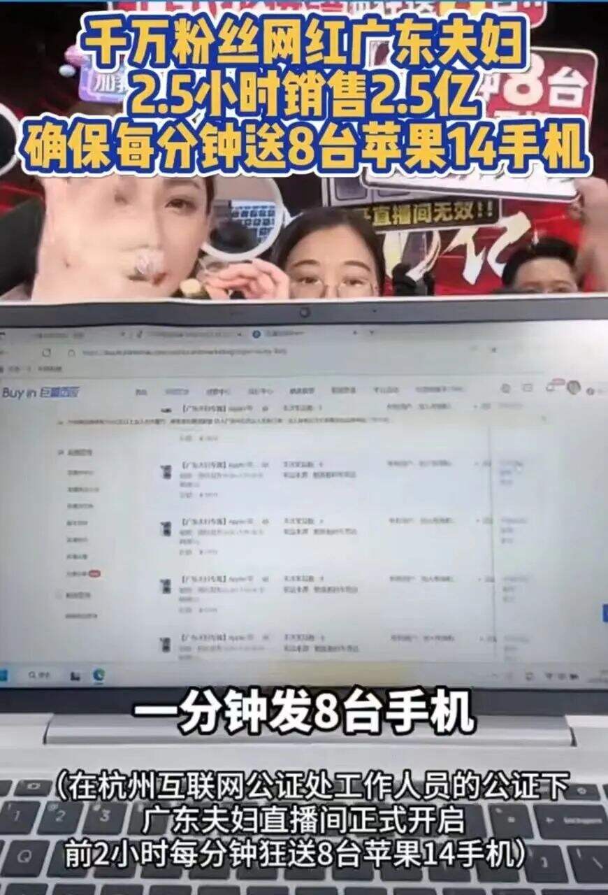 广告人干货库