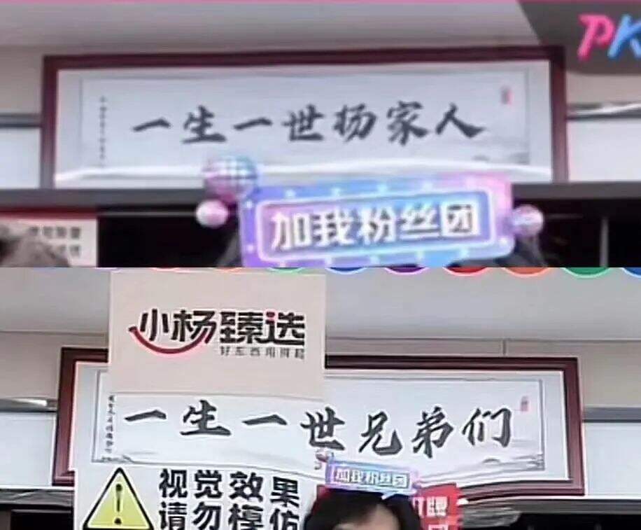 广告人干货库