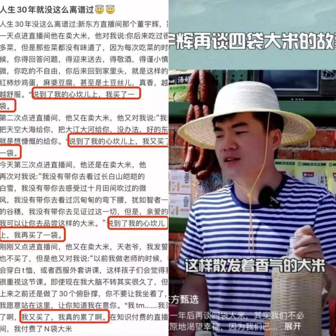 广告人干货库