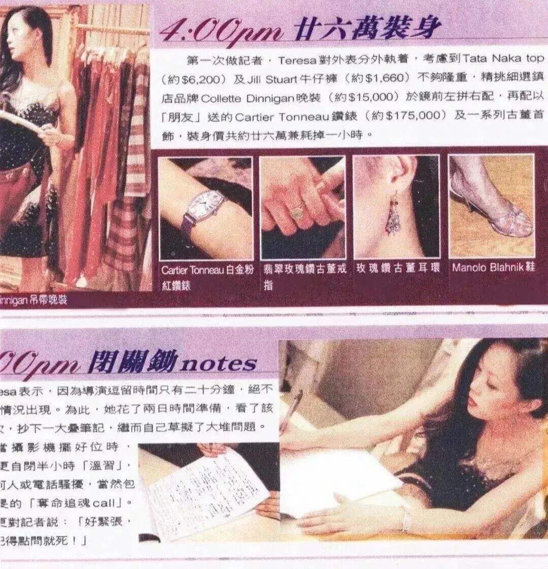 广告人干货库