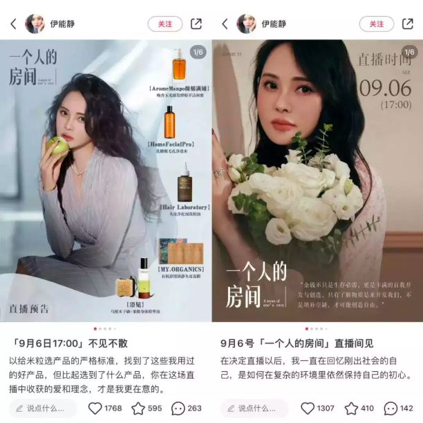 广告人干货库