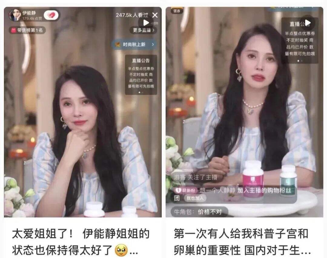 广告人干货库