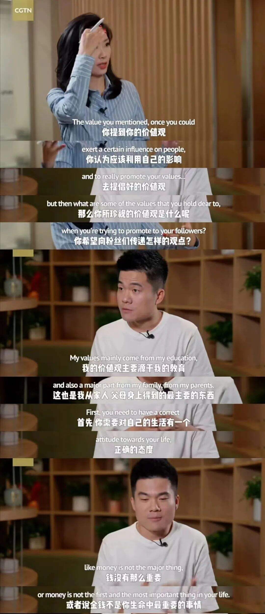 广告人干货库