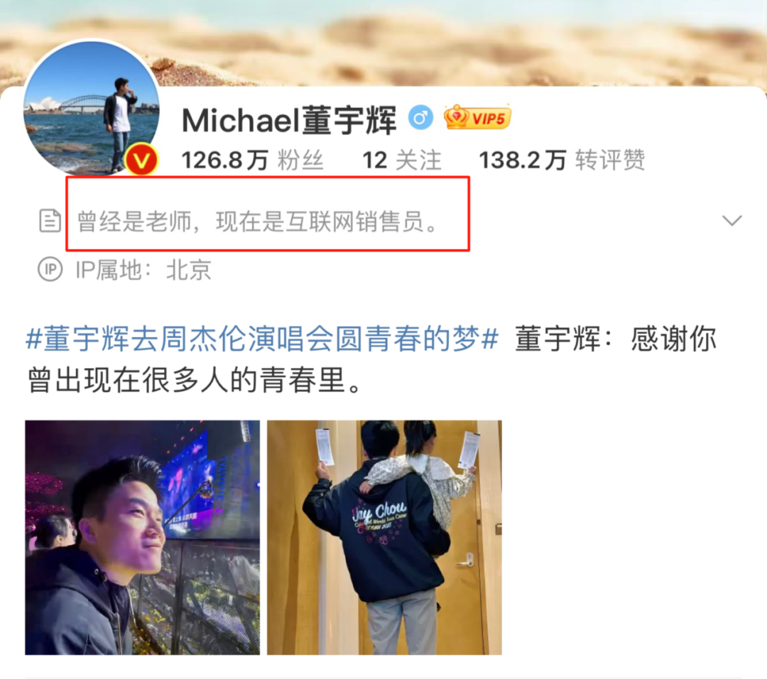 广告人干货库