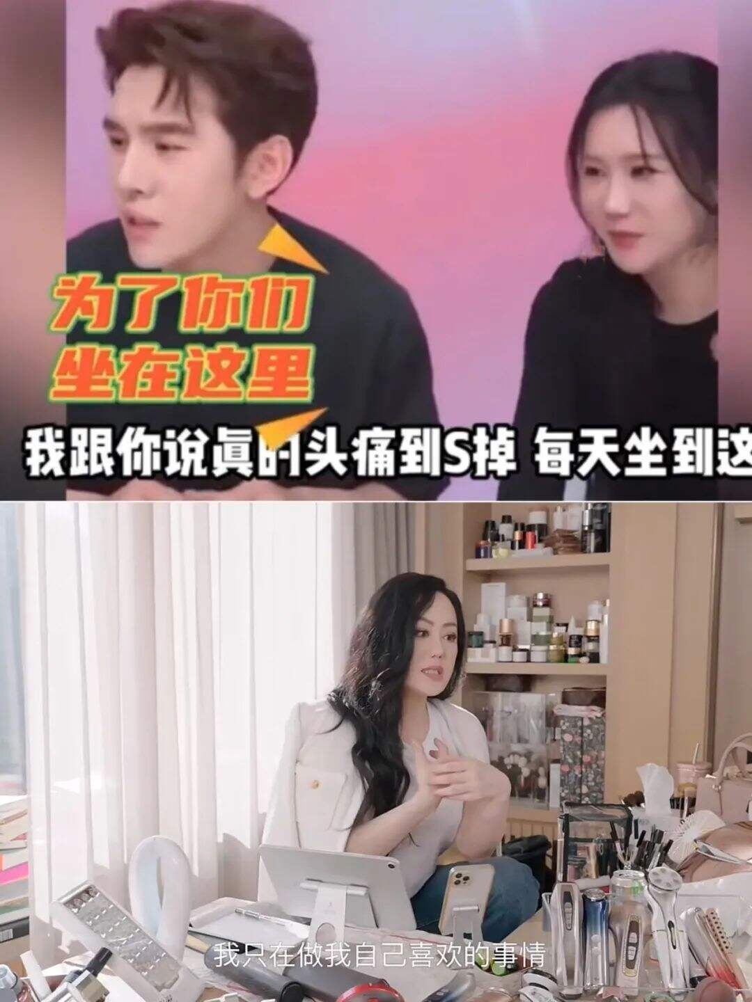 广告人干货库