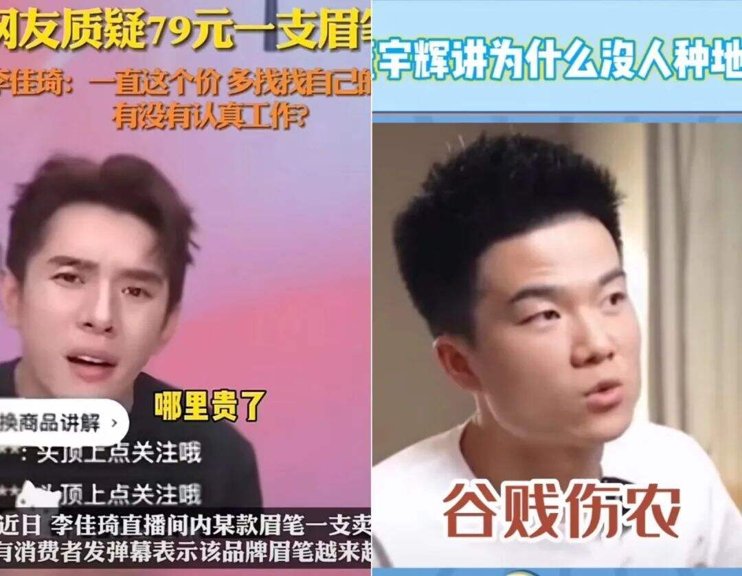 广告人干货库
