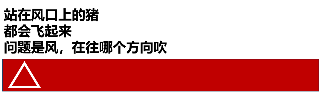 广告人干货库 如何放大配料表,成就大单品-广告人干货库