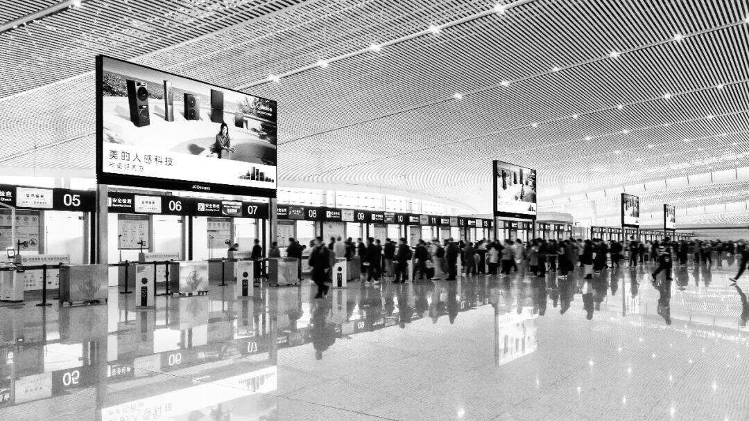 广告人干货库