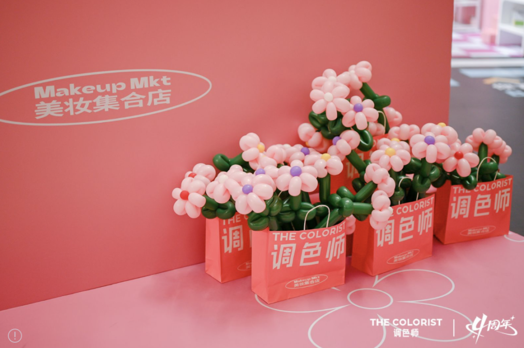 广告人干货库 这么出色的街区派对,根本走不动一点-广告人干货库