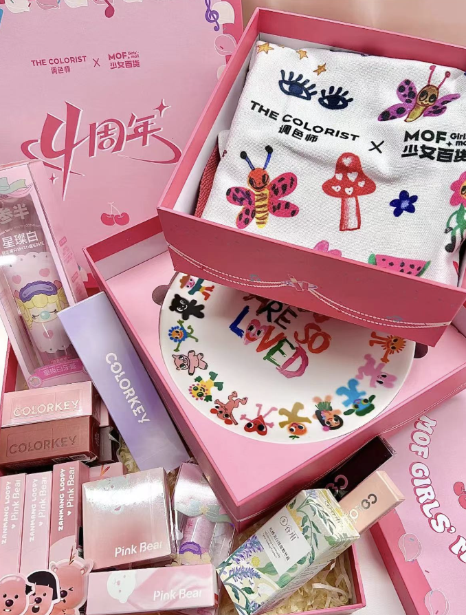 广告人干货库 这么出色的街区派对,根本走不动一点-广告人干货库