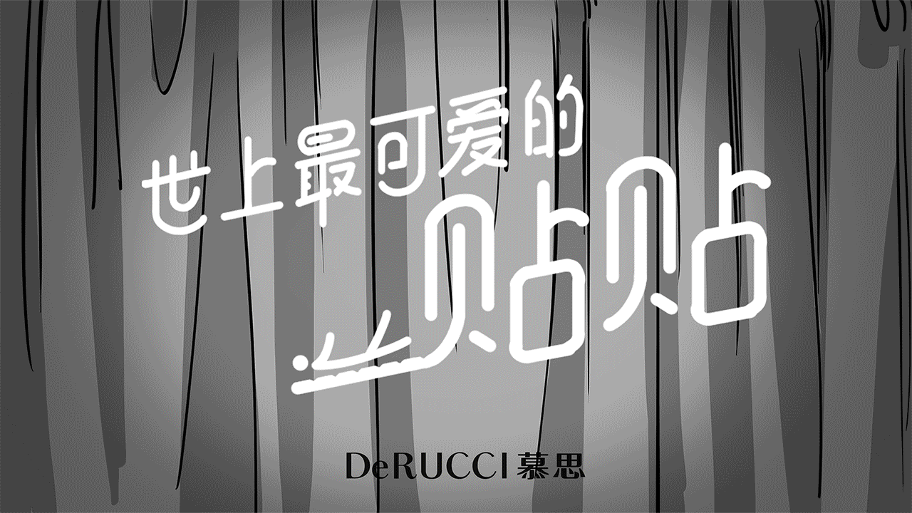 广告人干货库