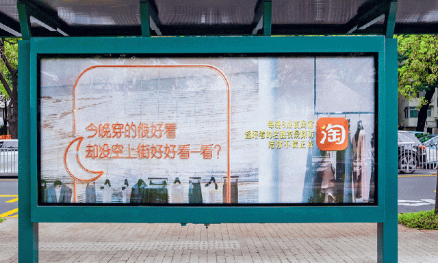广告人干货库 媒介创新的5种玩法-广告人干货库