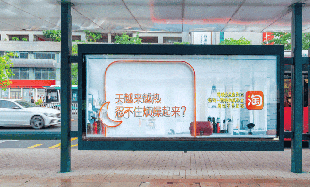 广告人干货库 媒介创新的5种玩法-广告人干货库