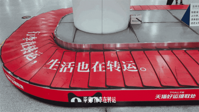 广告人干货库 媒介创新的5种玩法-广告人干货库