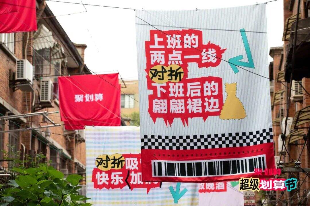 广告人干货库 媒介创新的5种玩法-广告人干货库