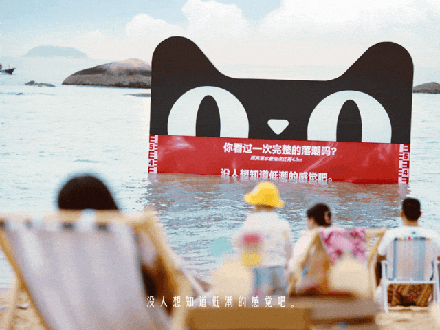 广告人干货库 媒介创新的5种玩法-广告人干货库