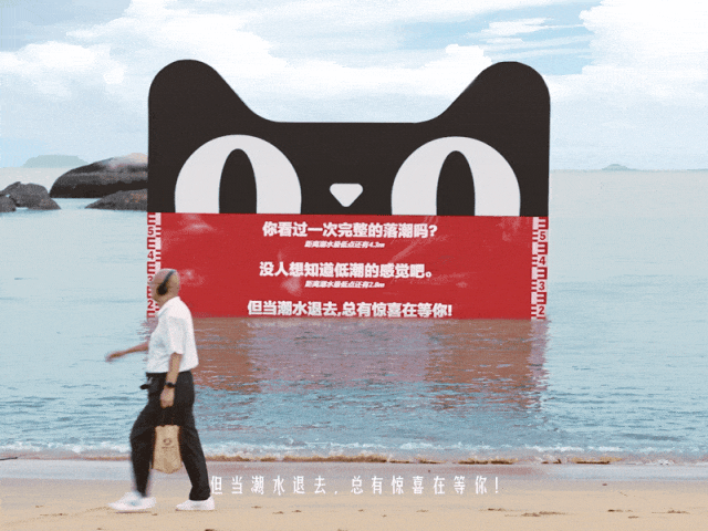 广告人干货库 媒介创新的5种玩法-广告人干货库