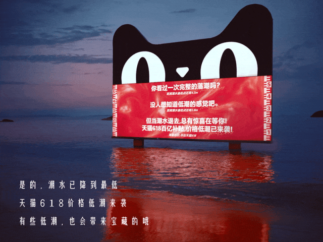 广告人干货库 媒介创新的5种玩法-广告人干货库