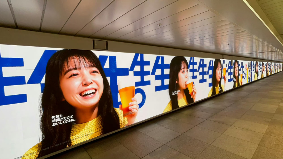 广告人干货库 媒介创新的5种玩法-广告人干货库