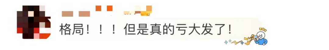 我深挖了洁柔的公关，发现背后操盘的竟然是！-广告人干货库