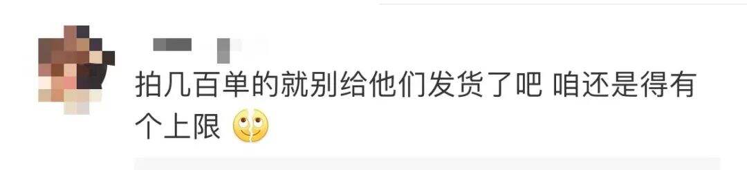 我深挖了洁柔的公关，发现背后操盘的竟然是！-广告人干货库