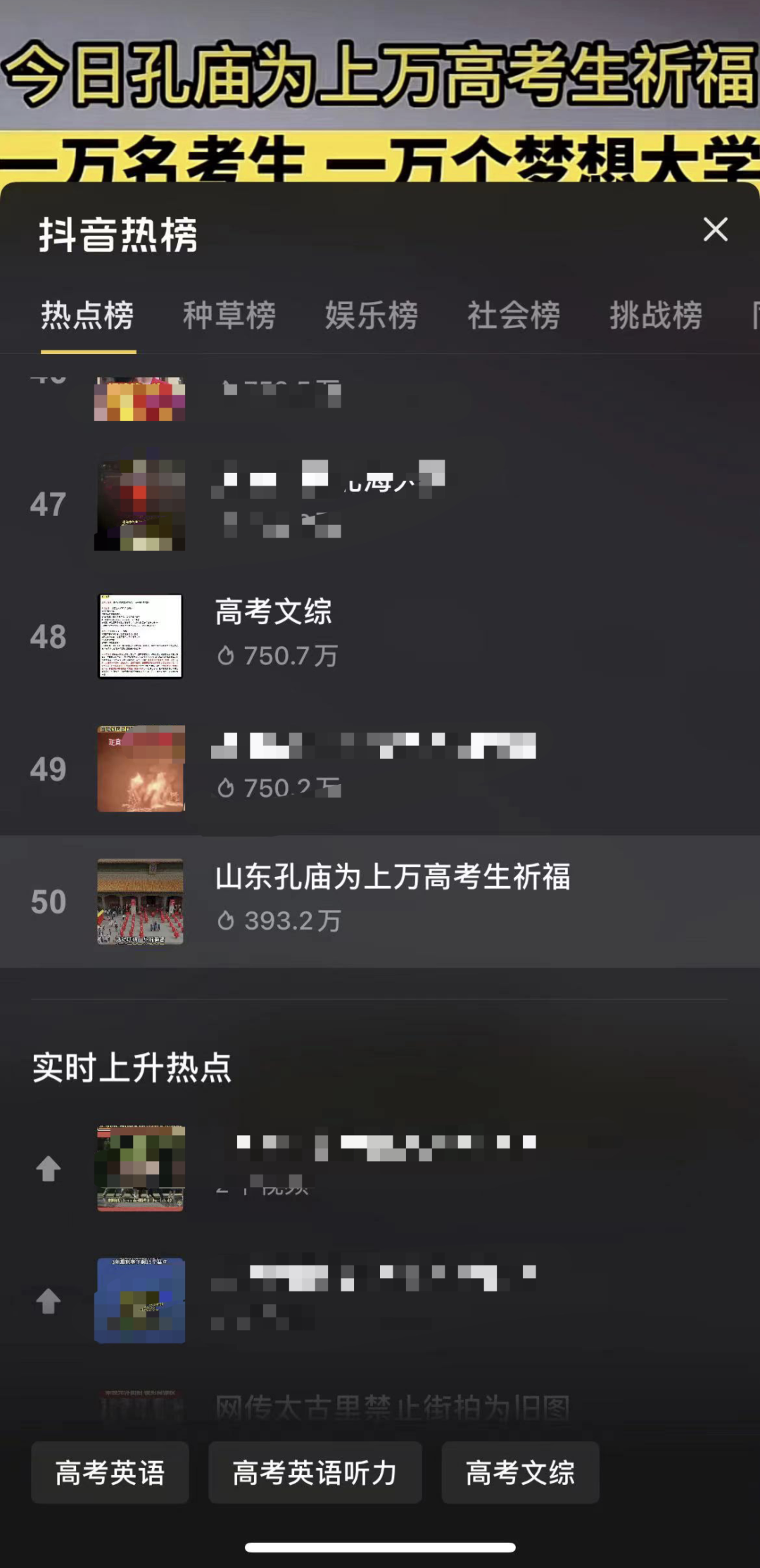 我深挖了洁柔的公关，发现背后操盘的竟然是！-广告人干货库