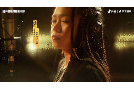 抖音：再小的声音，也有山呼海啸-广告人干货库