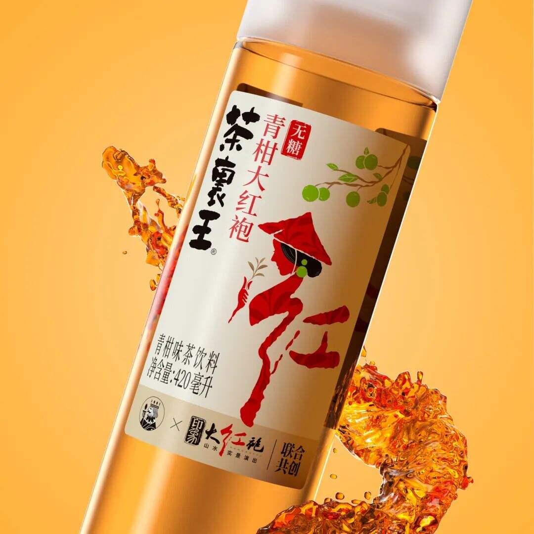 广告人干货库 思湃丨茶里王包装获得美国MUSE设计奖金奖-广告人干货库