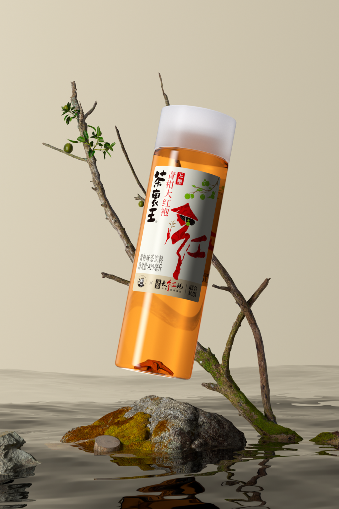 广告人干货库 天热,思湃请喝茶-广告人干货库