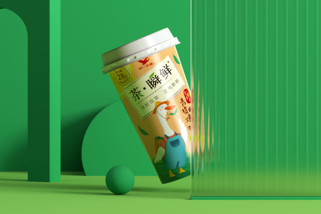 广告人干货库 天热,思湃请喝茶-广告人干货库
