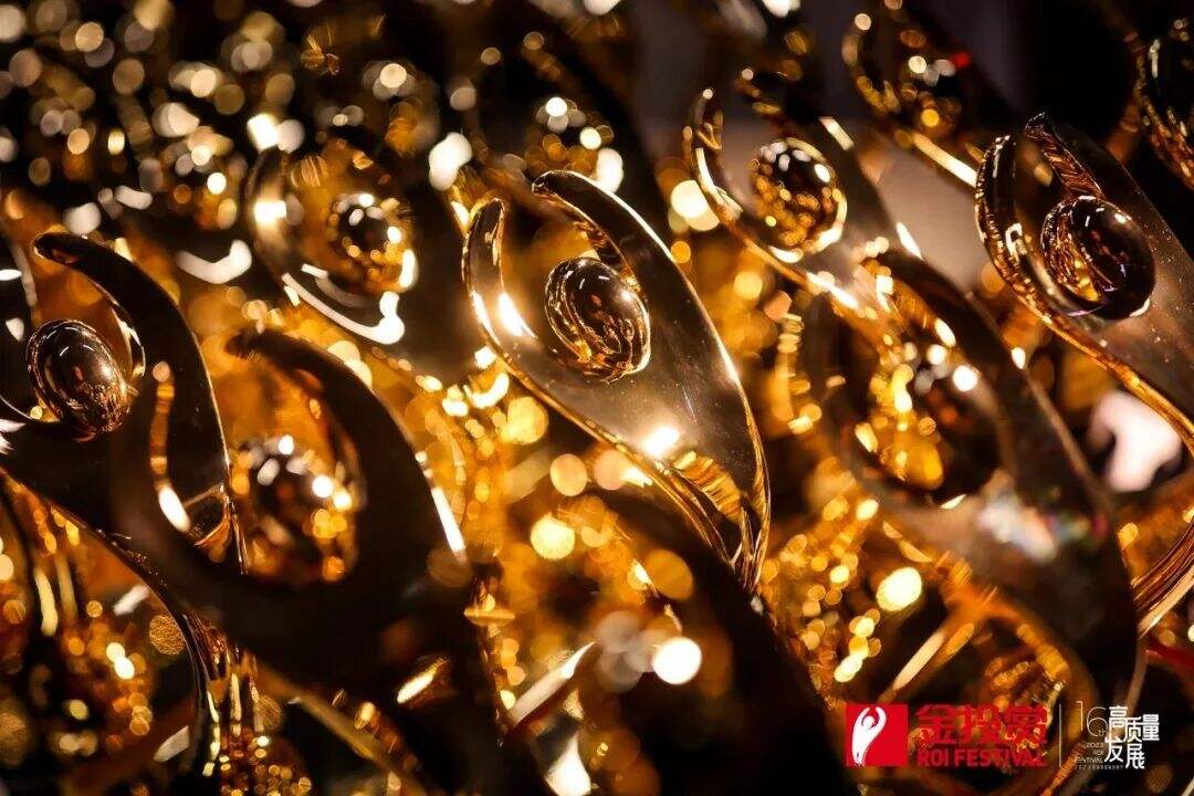 广告人干货库 金投赏银奖案例:小熊电器大地食装秀深度赏析-广告人干货库