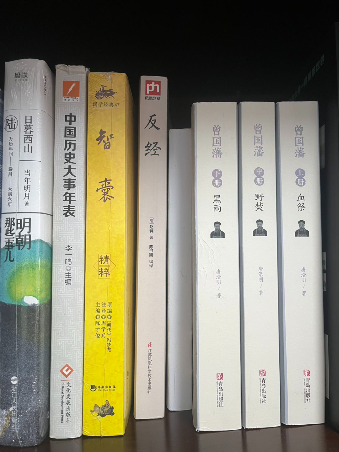 广告人干货库 广告人干货库