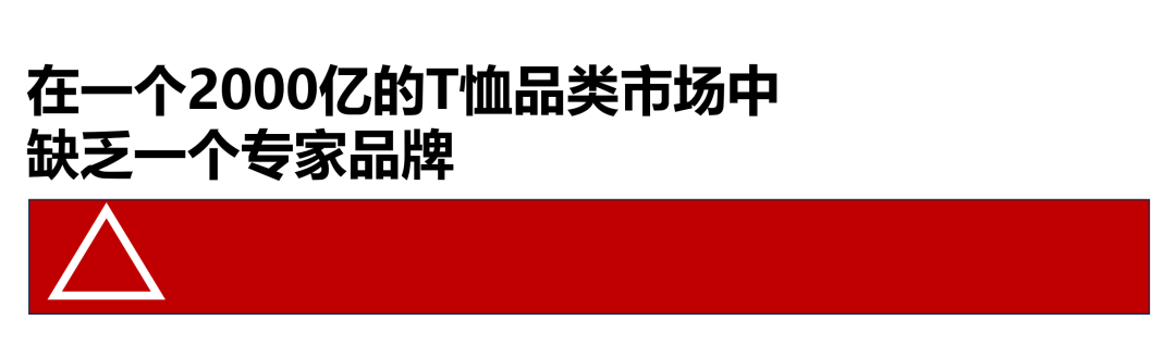 广告人干货库 老产品要讲新故事,新产品要找老客户-广告人干货库