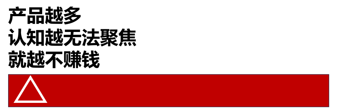 广告人干货库 老产品要讲新故事,新产品要找老客户-广告人干货库