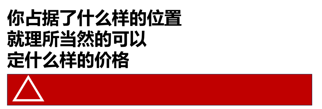 老产品要讲新故事，新产品要找老客户-广告人干货库