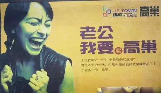 广告人干货库 如何提升文案购买力?码住这个文案矩阵模型!-广告人干货库