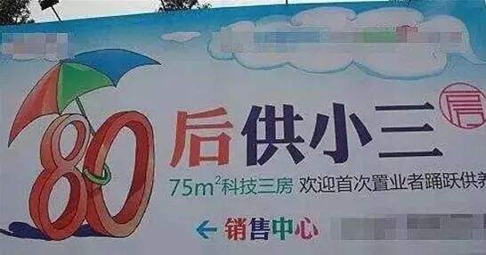 广告人干货库