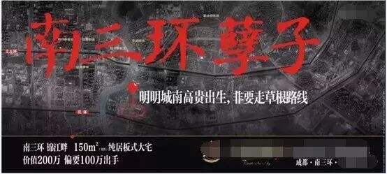 广告人干货库 如何提升文案购买力?码住这个文案矩阵模型!-广告人干货库