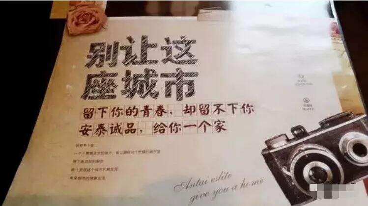广告人干货库 如何提升文案购买力?码住这个文案矩阵模型!-广告人干货库