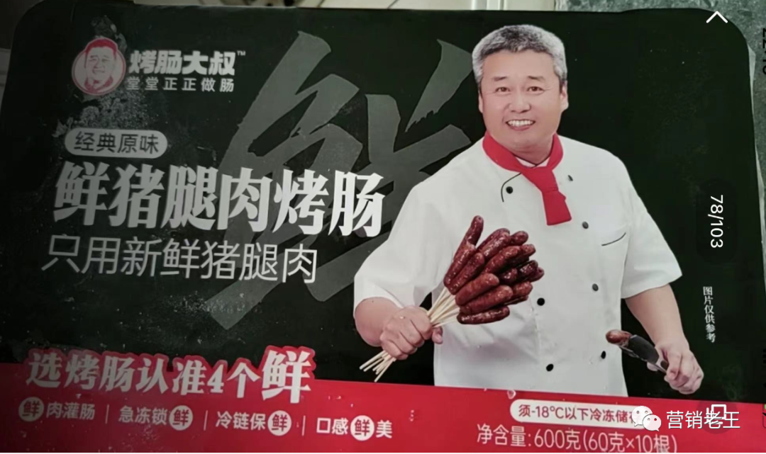 广告人干货库 实战中品效合一,内容营销的5点思考-广告人干货库