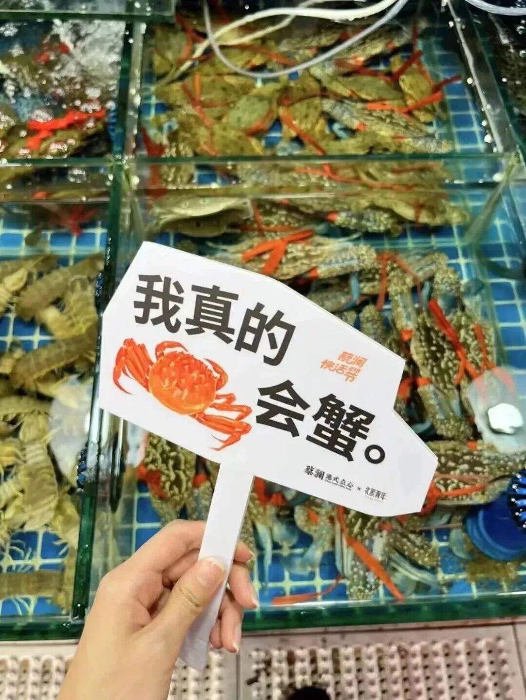 广州菜市场是真会整活！被文案笑鼠了~-广告人干货库