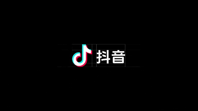 广告人干货库 抖音推出抖音美好体,记录美好生活-广告人干货库