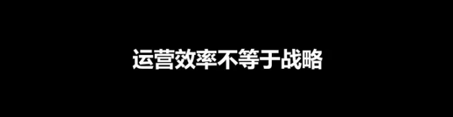 广告人干货库 如何构建做事情的底层思维?-广告人干货库