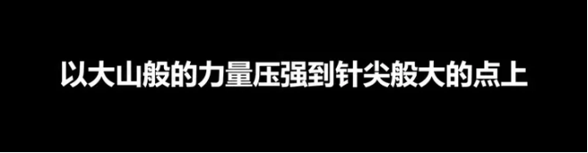 广告人干货库 如何构建做事情的底层思维?-广告人干货库