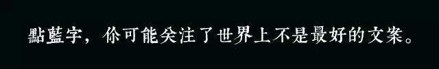广告人干货库 如何又快又好地写好一篇商业微信稿?-广告人干货库