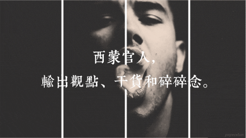 广告人干货库 如何又快又好地写好一篇商业微信稿?-广告人干货库