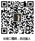 广告人干货库 如何又快又好地写好一篇商业微信稿?-广告人干货库
