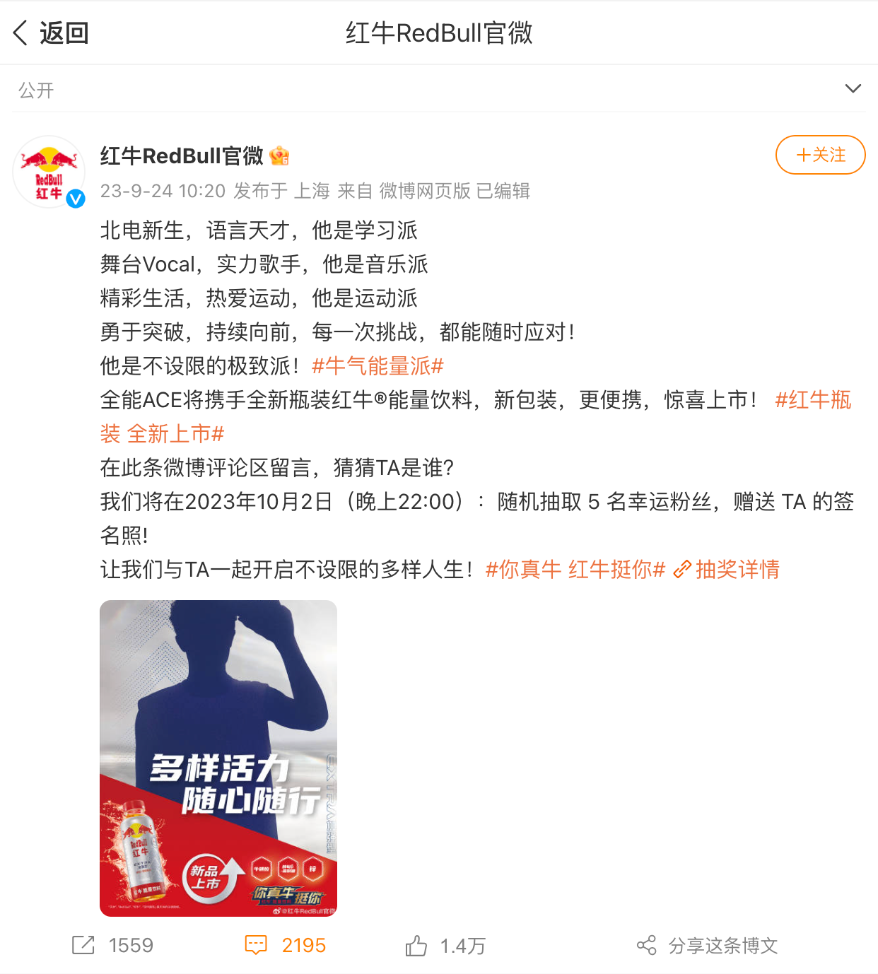 广告人干货库 广告人干货库