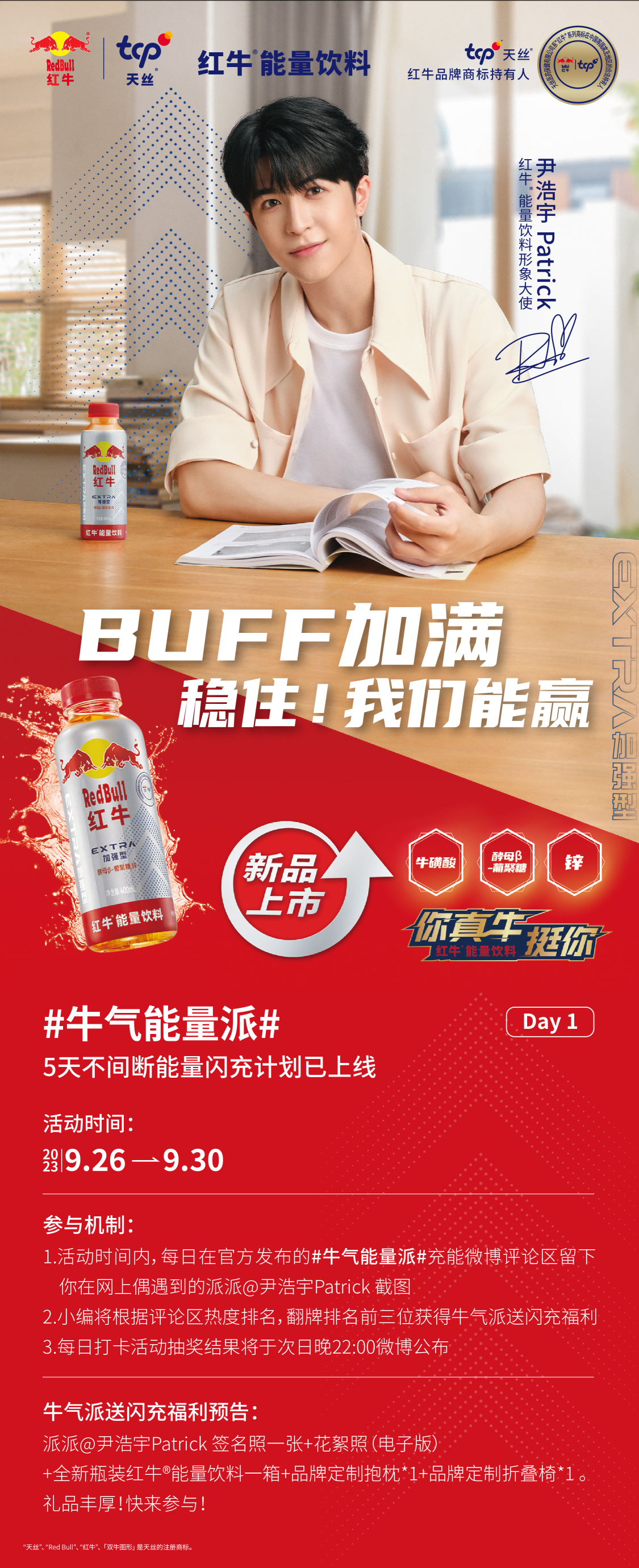 广告人干货库 广告人干货库